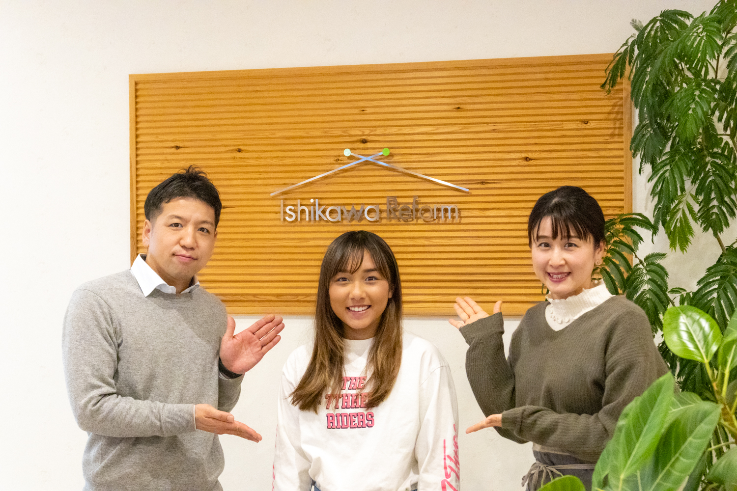 イシカワリフォーム / (株)石川商会住宅機材、ボディボード全日本王者・宇井愛花選手（12歳）をサポート。千葉から世界へ挑む次世代アスリートを応援します。 | ニュース